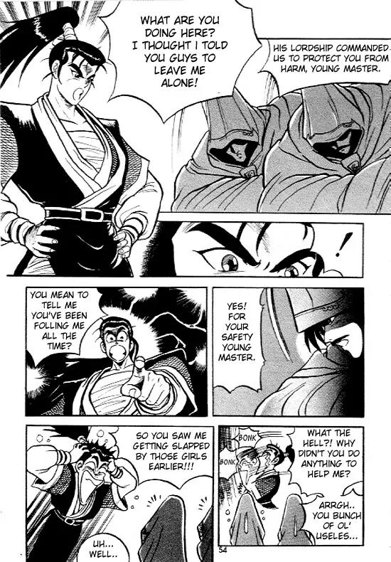 Ruler of the Land Chapter 3 page 3 - Chapter 3 : 3