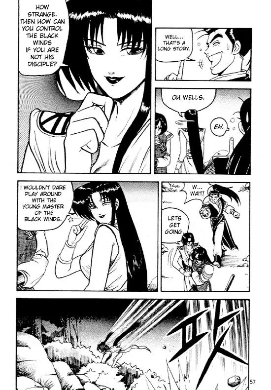 Ruler of the Land Chapter 3 page 6 - Chapter 3 : 3