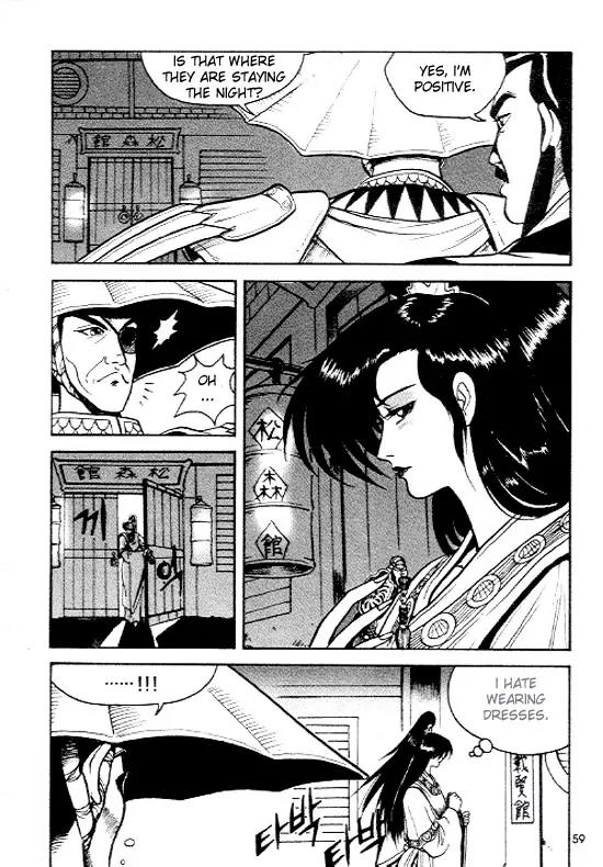 Ruler of the Land Chapter 3 page 8 - Chapter 3 : 3