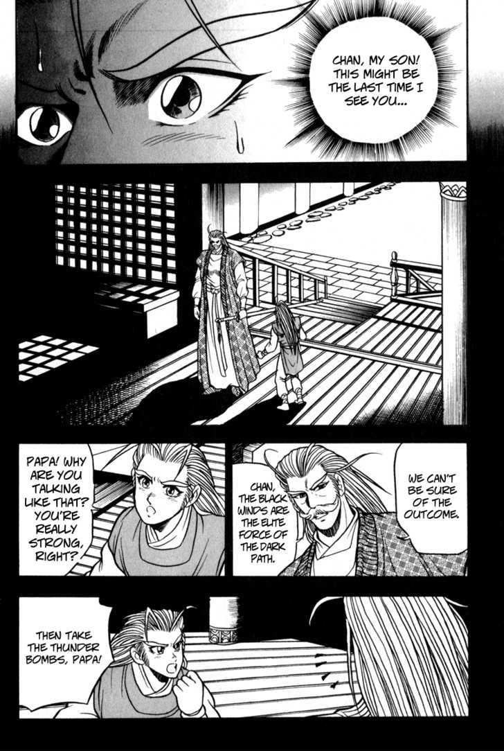 Ruler of the Land Chapter 30 page 11 - Chapter 30