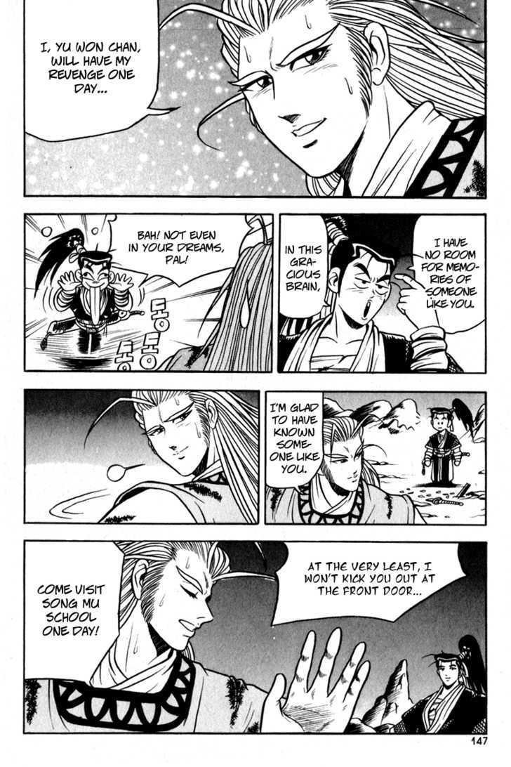 Ruler of the Land Chapter 30 page 19 - Chapter 30