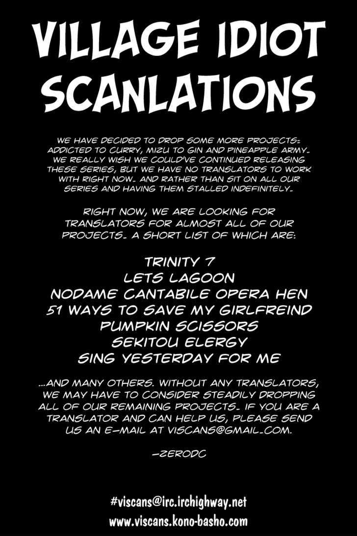 Ruler of the Land Chapter 30 page 2 - Chapter 30