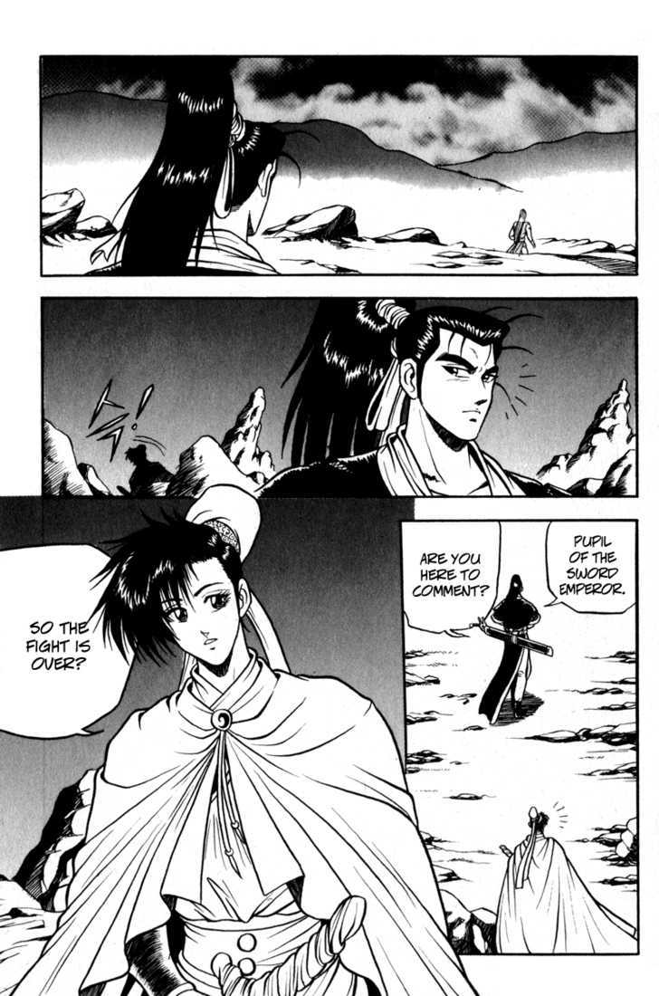Ruler of the Land Chapter 30 page 20 - Chapter 30