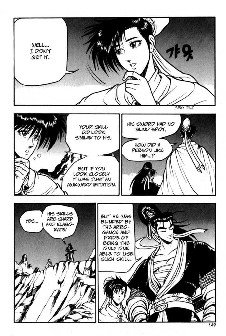 Ruler of the Land Chapter 30 page 21 - Chapter 30