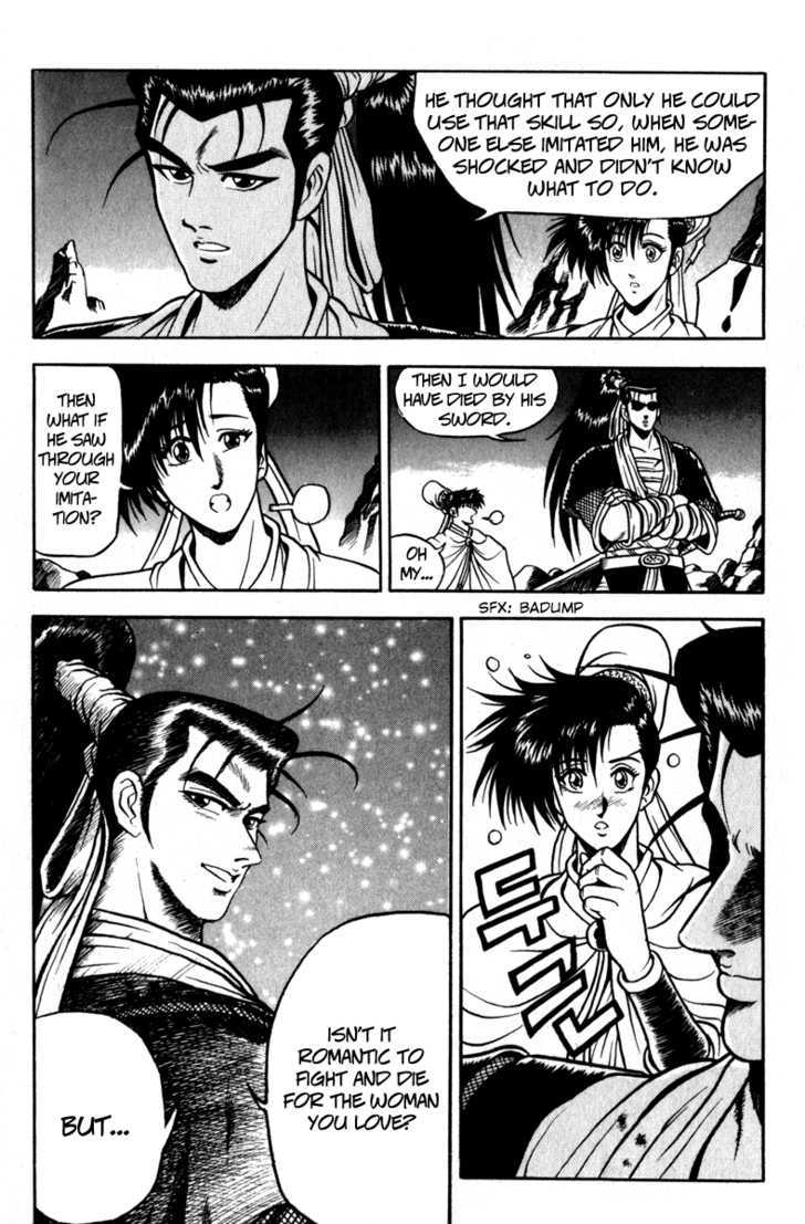 Ruler of the Land Chapter 30 page 22 - Chapter 30