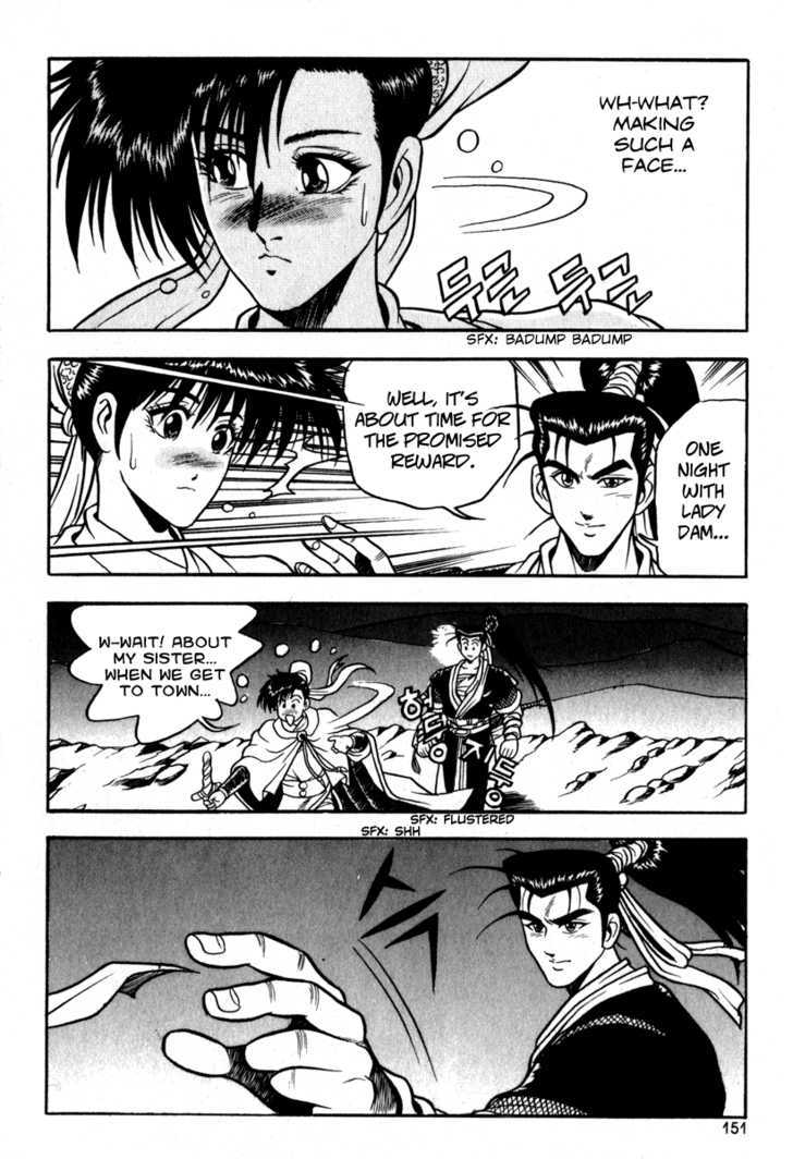 Ruler of the Land Chapter 30 page 23 - Chapter 30