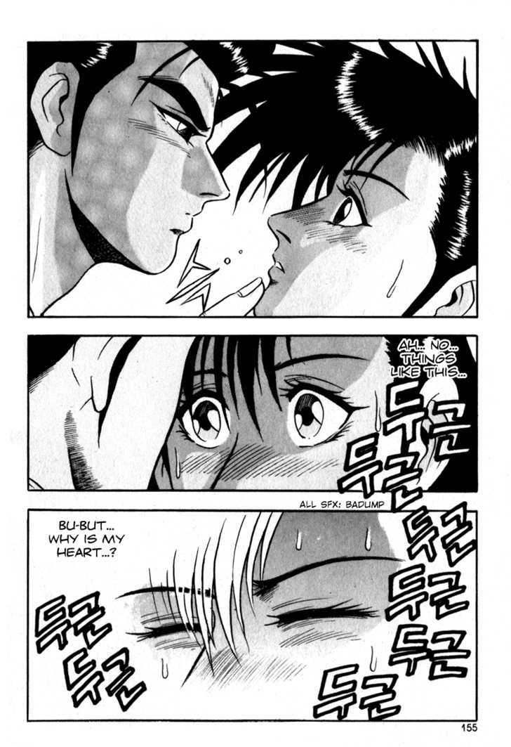 Ruler of the Land Chapter 30 page 27 - Chapter 30