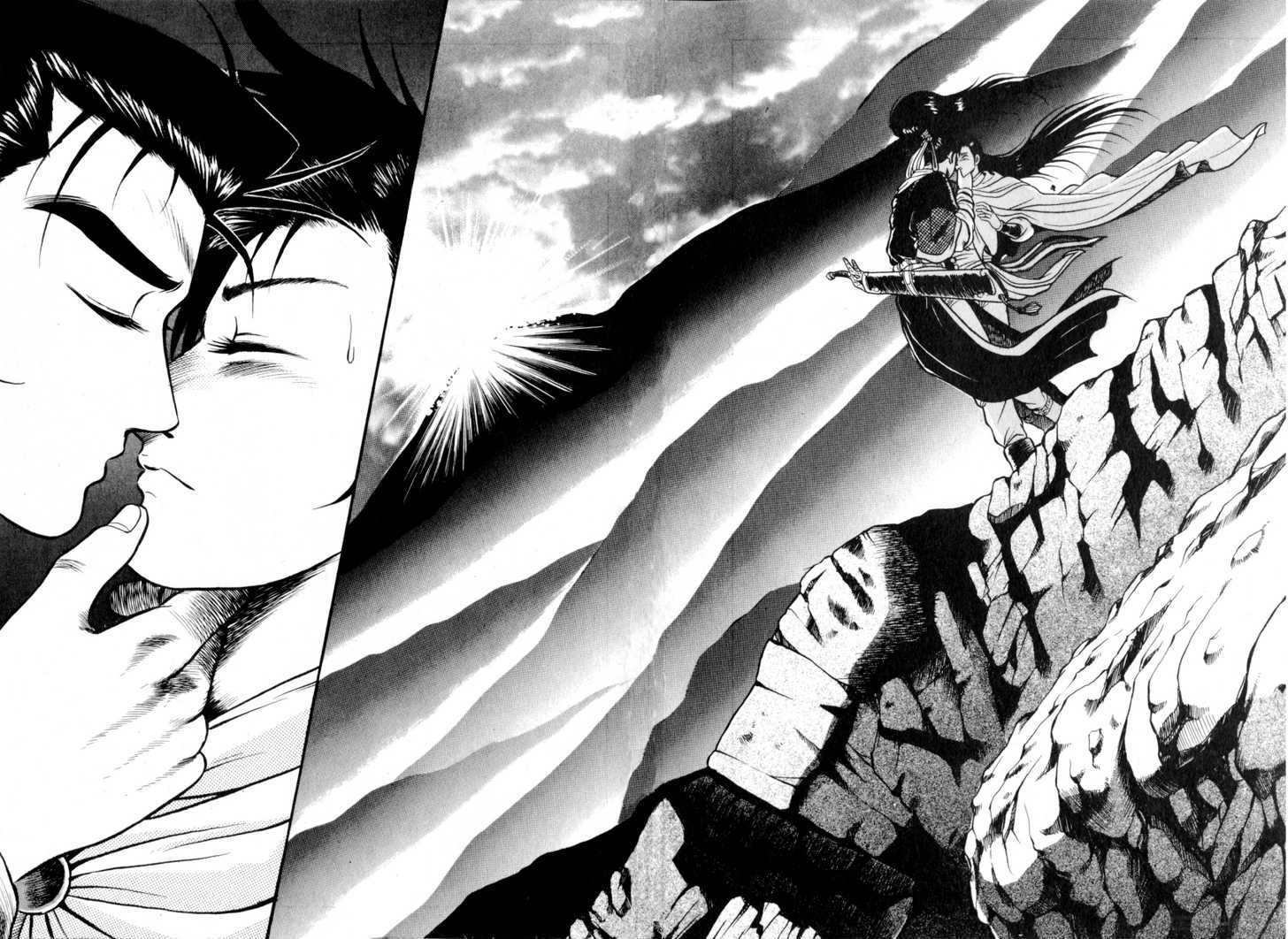 Ruler of the Land Chapter 30 page 28 - Chapter 30