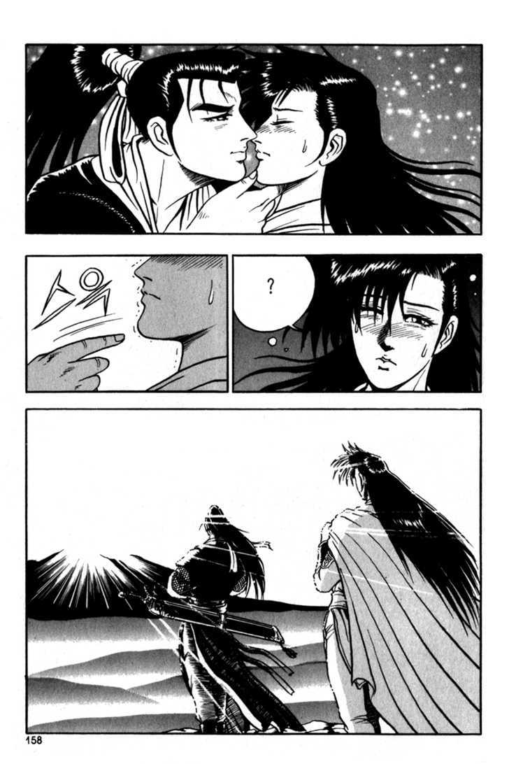 Ruler of the Land Chapter 30 page 29 - Chapter 30