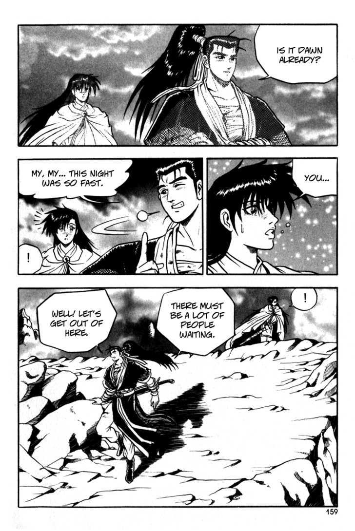 Ruler of the Land Chapter 30 page 30 - Chapter 30