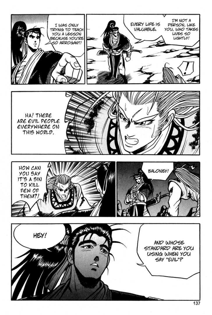 Ruler of the Land Chapter 30 page 9 - Chapter 30