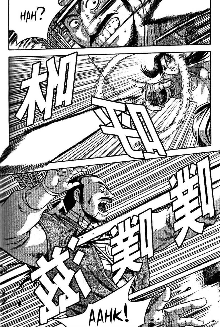 Ruler of the Land Chapter 300 page 11 - Chapter 300