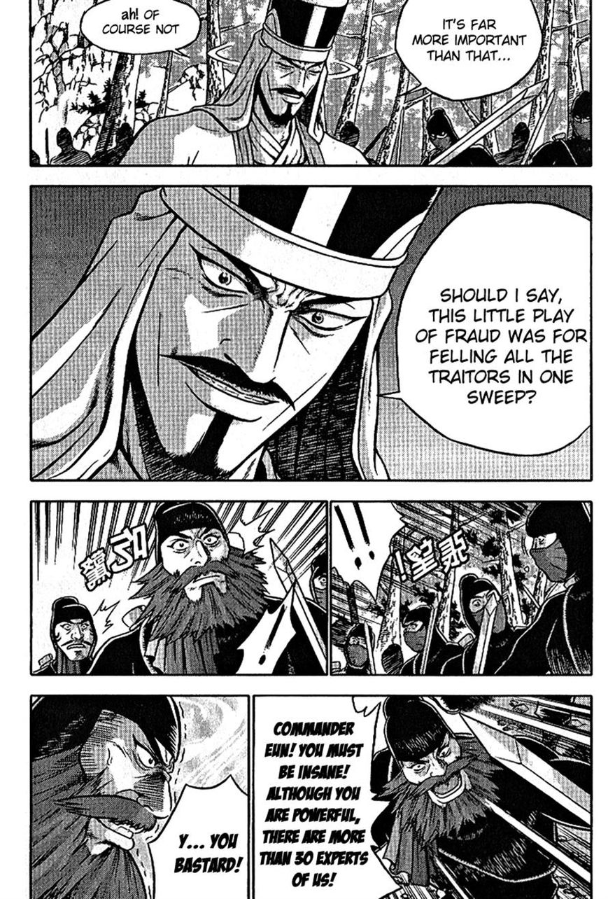 Ruler of the Land Chapter 300 page 18 - Chapter 300