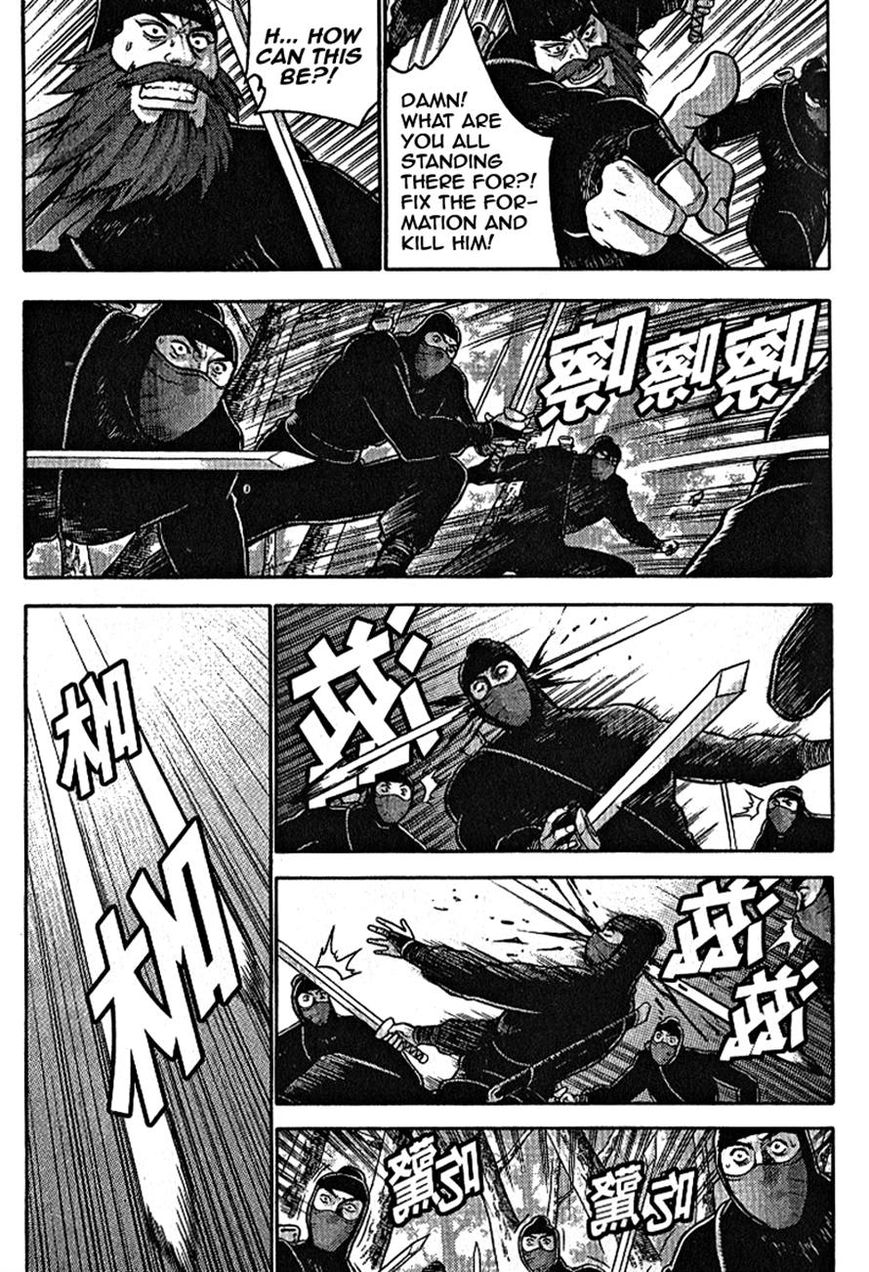 Ruler of the Land Chapter 301 page 10 - Chapter 301