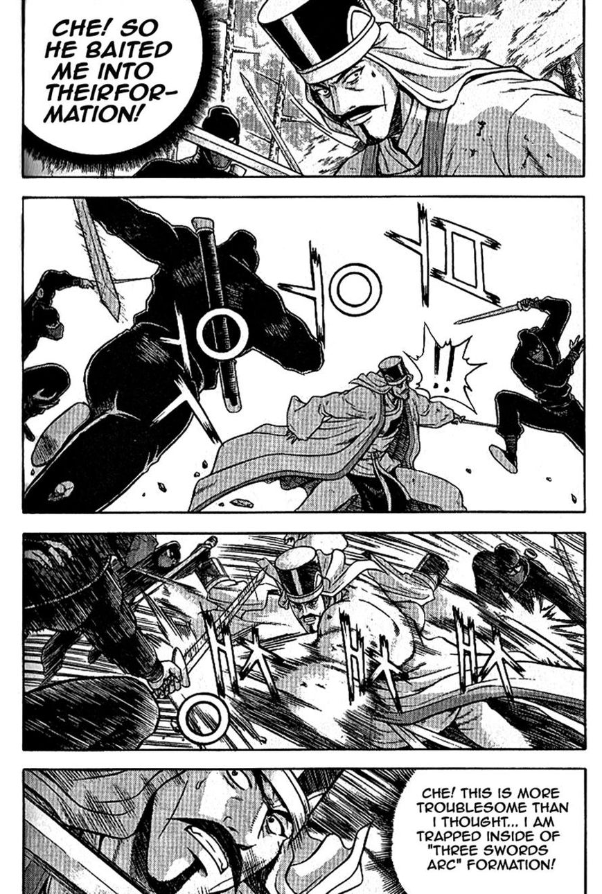 Ruler of the Land Chapter 302 page 10 - Chapter 302