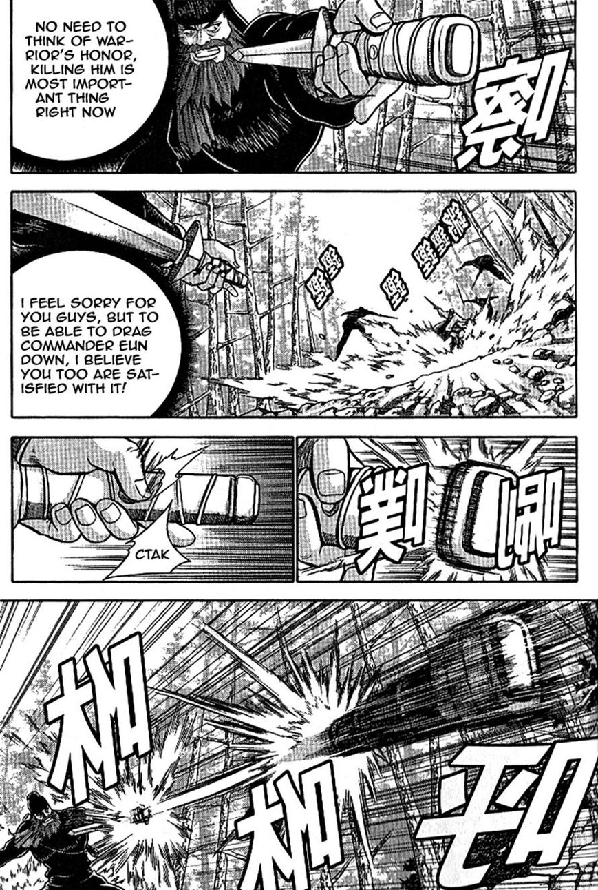 Ruler of the Land Chapter 302 page 13 - Chapter 302