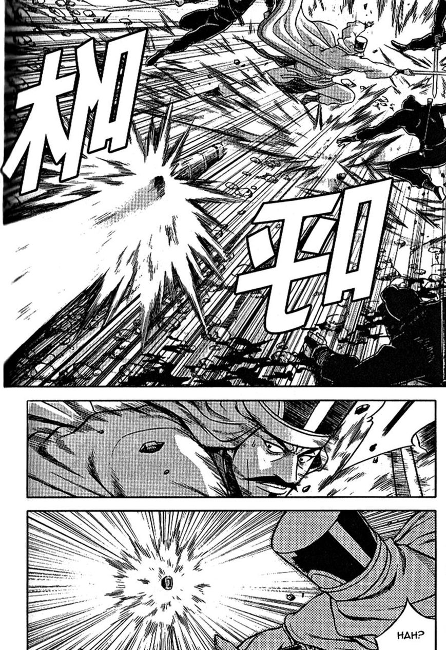 Ruler of the Land Chapter 302 page 14 - Chapter 302