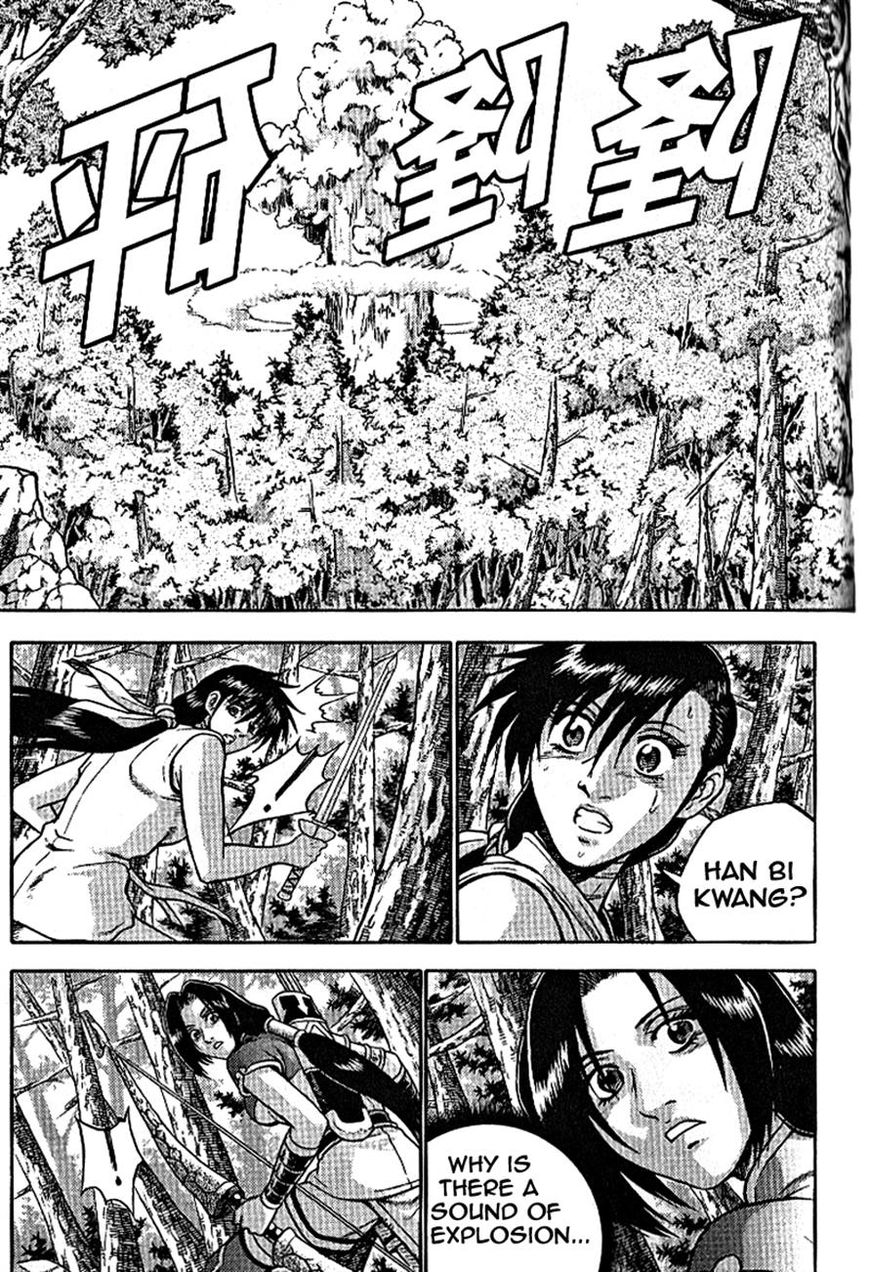 Ruler of the Land Chapter 302 page 17 - Chapter 302