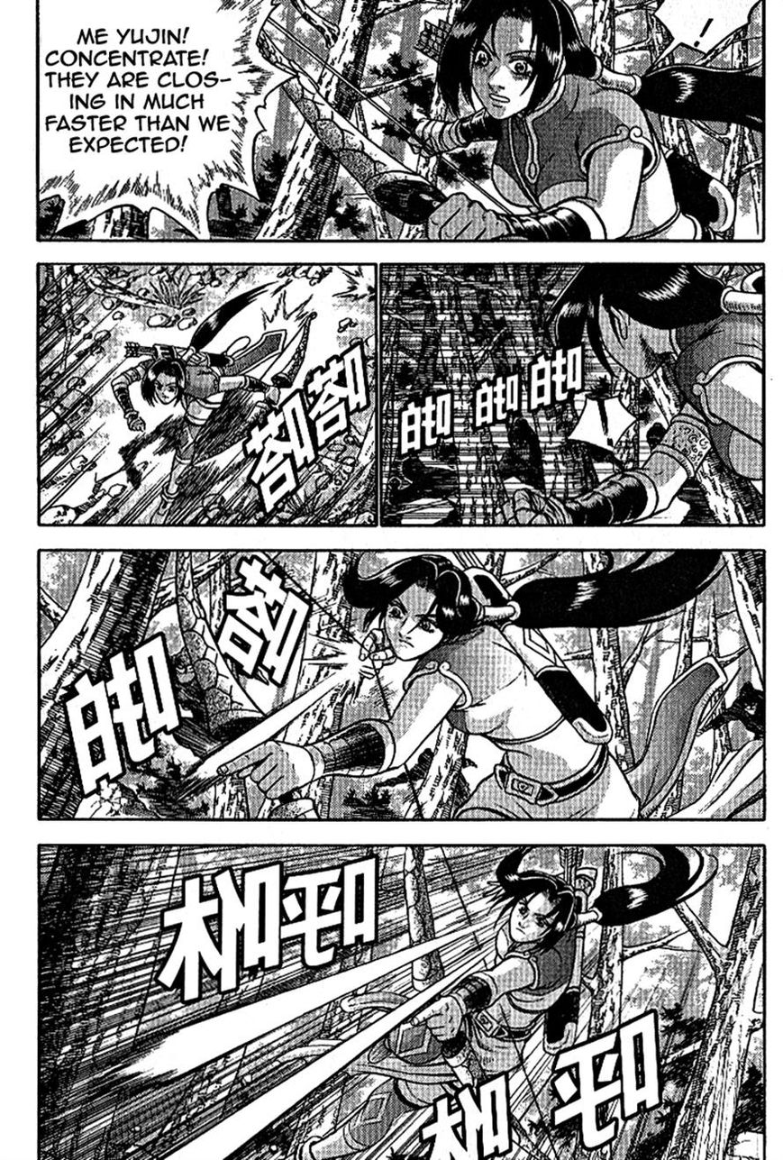 Ruler of the Land Chapter 302 page 18 - Chapter 302