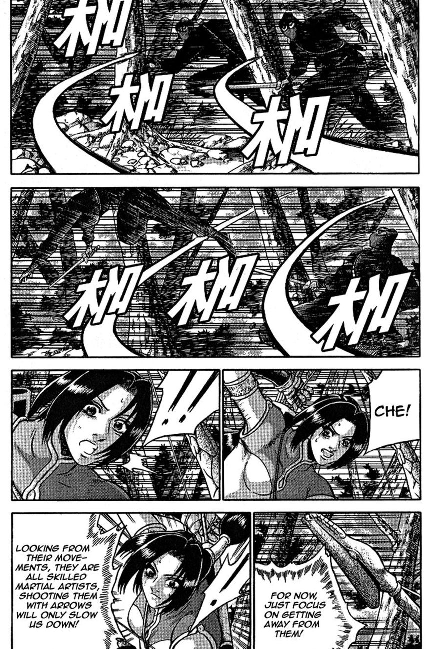 Ruler of the Land Chapter 302 page 19 - Chapter 302