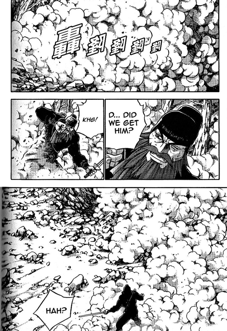 Ruler of the Land Chapter 302 page 20 - Chapter 302