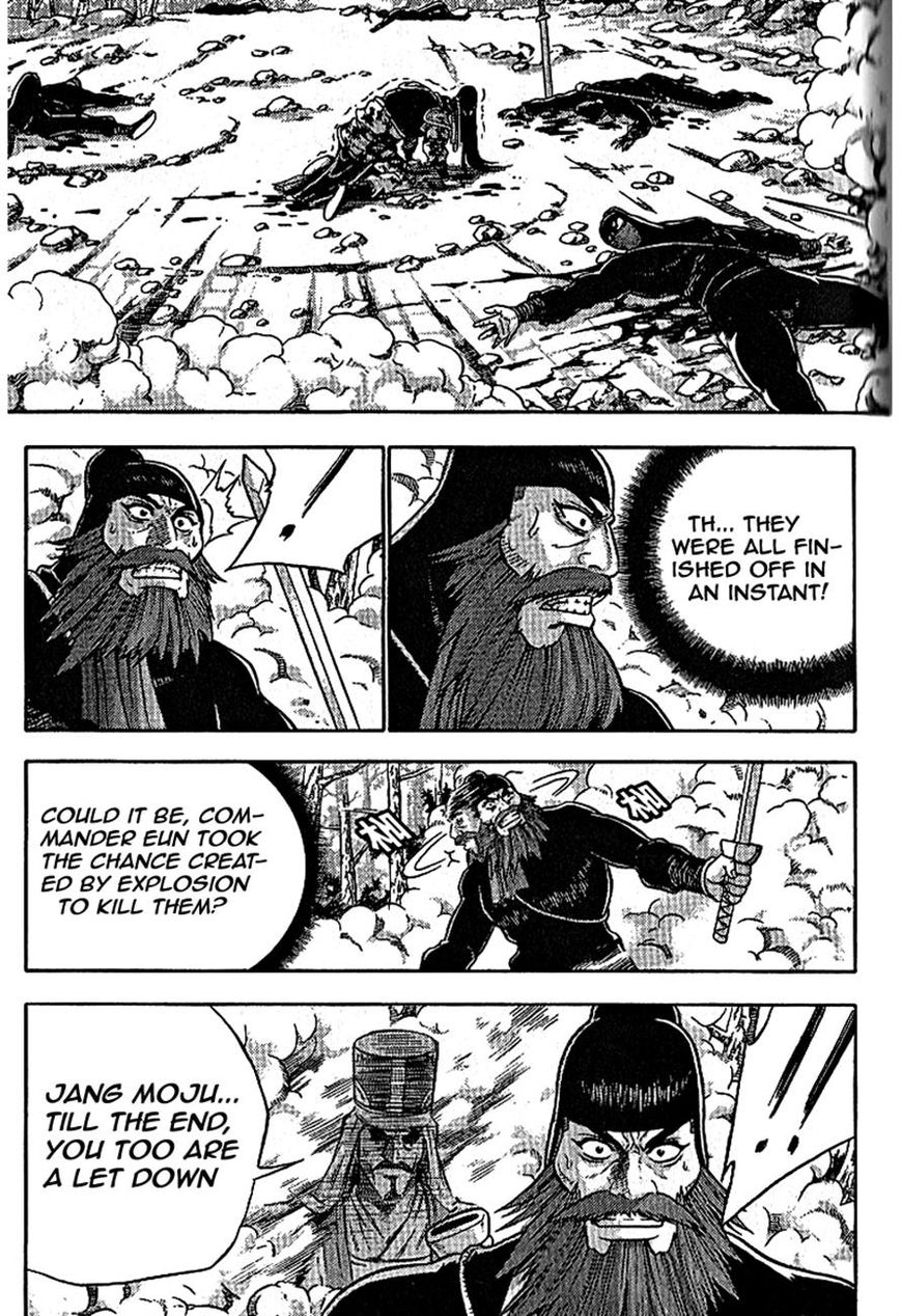 Ruler of the Land Chapter 302 page 21 - Chapter 302