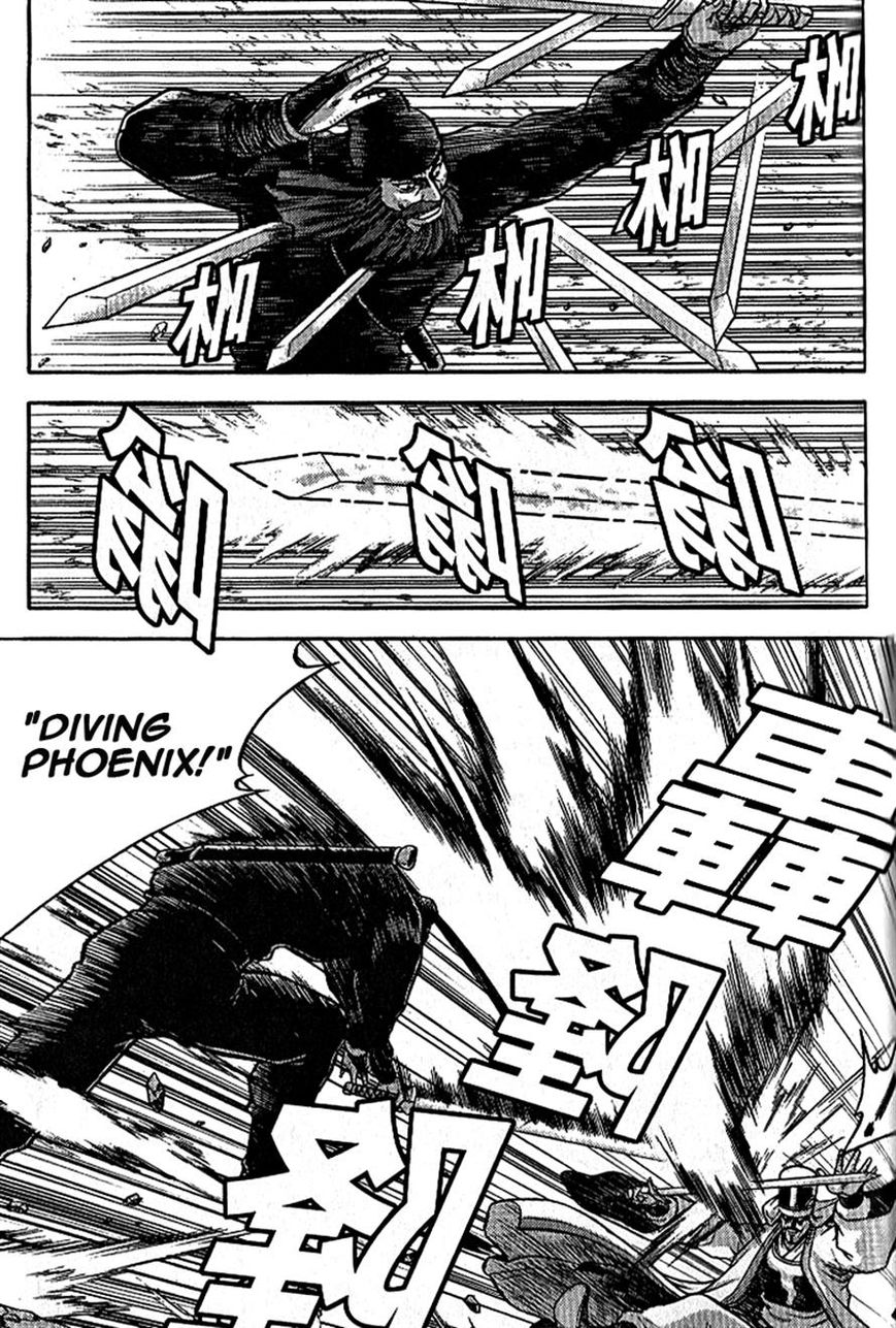 Ruler of the Land Chapter 302 page 5 - Chapter 302