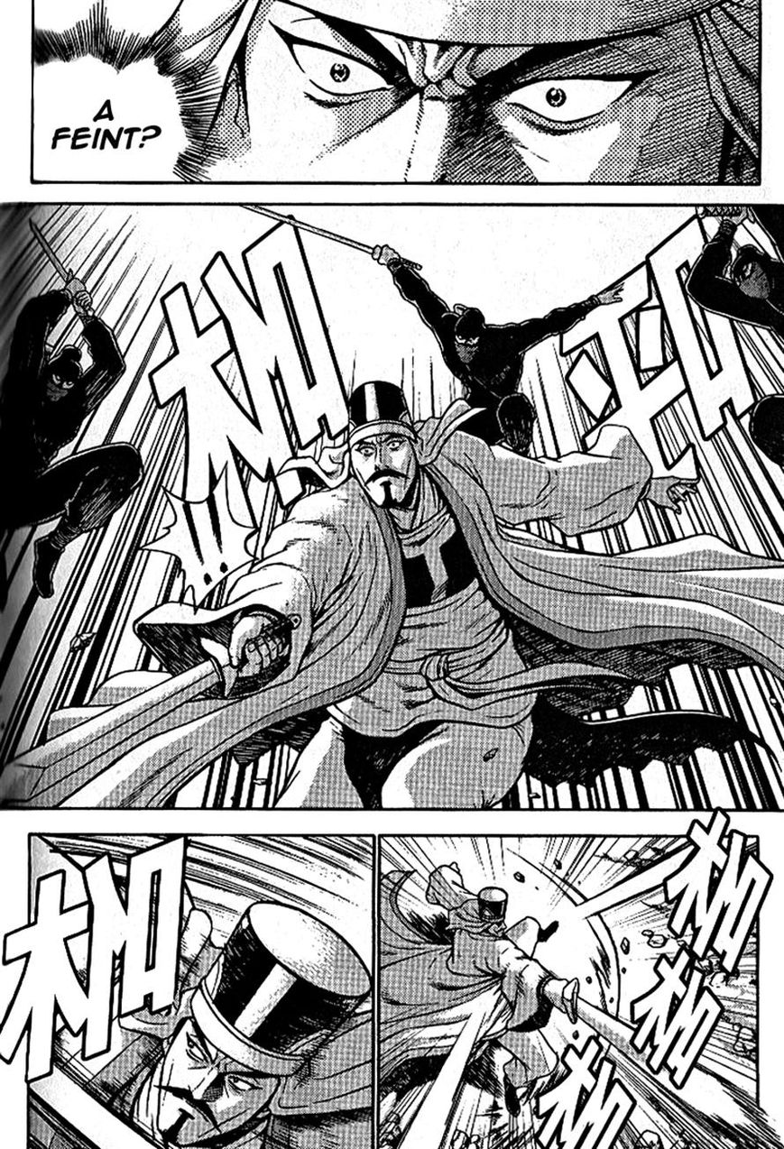 Ruler of the Land Chapter 302 page 8 - Chapter 302