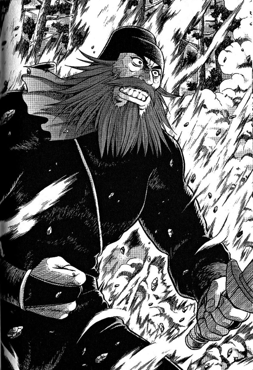 Ruler of the Land Chapter 303 page 1 - Chapter 303