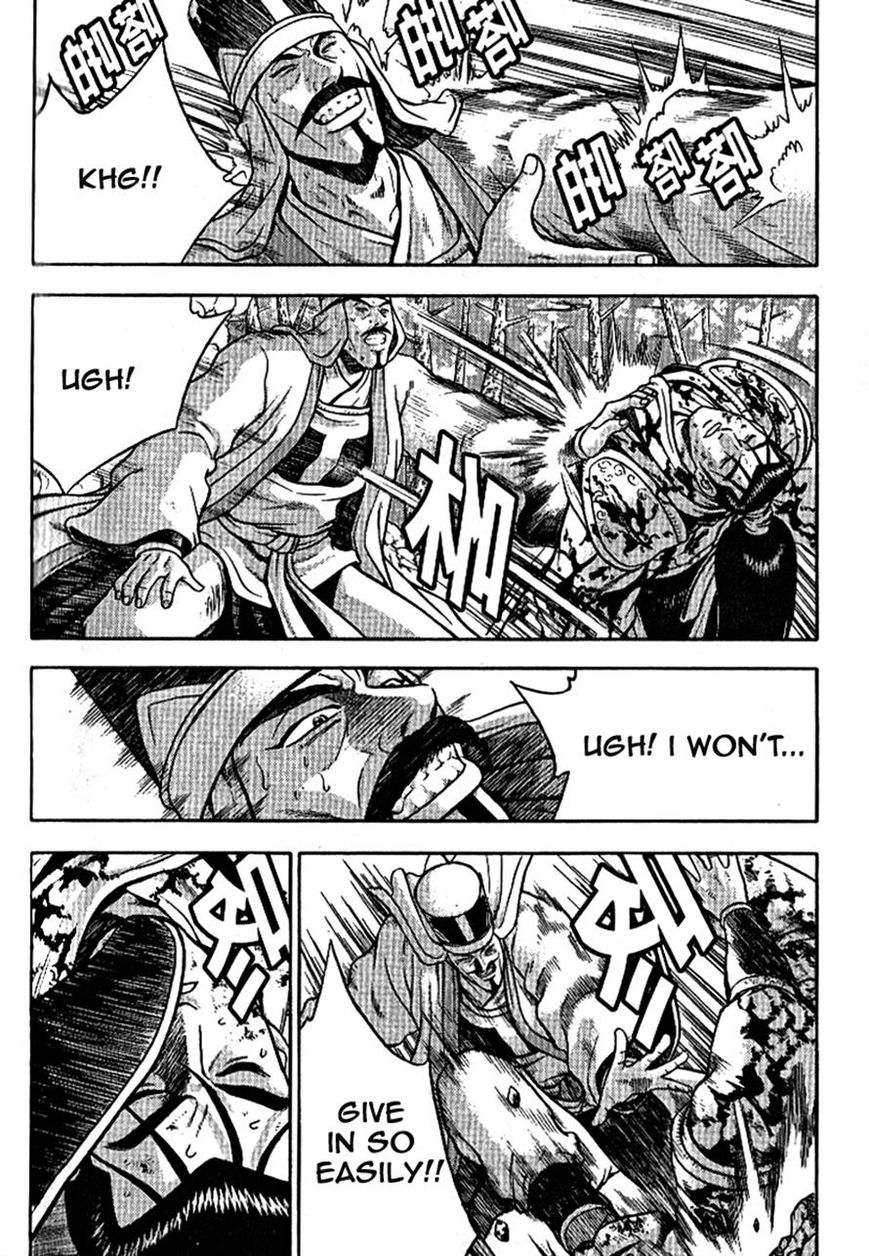 Ruler of the Land Chapter 303 page 11 - Chapter 303