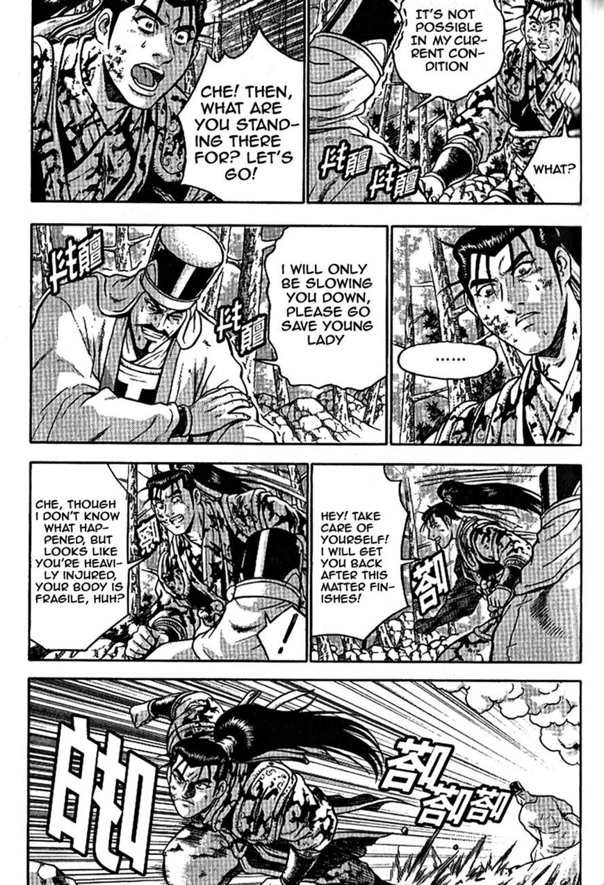 Ruler of the Land Chapter 303 page 14 - Chapter 303