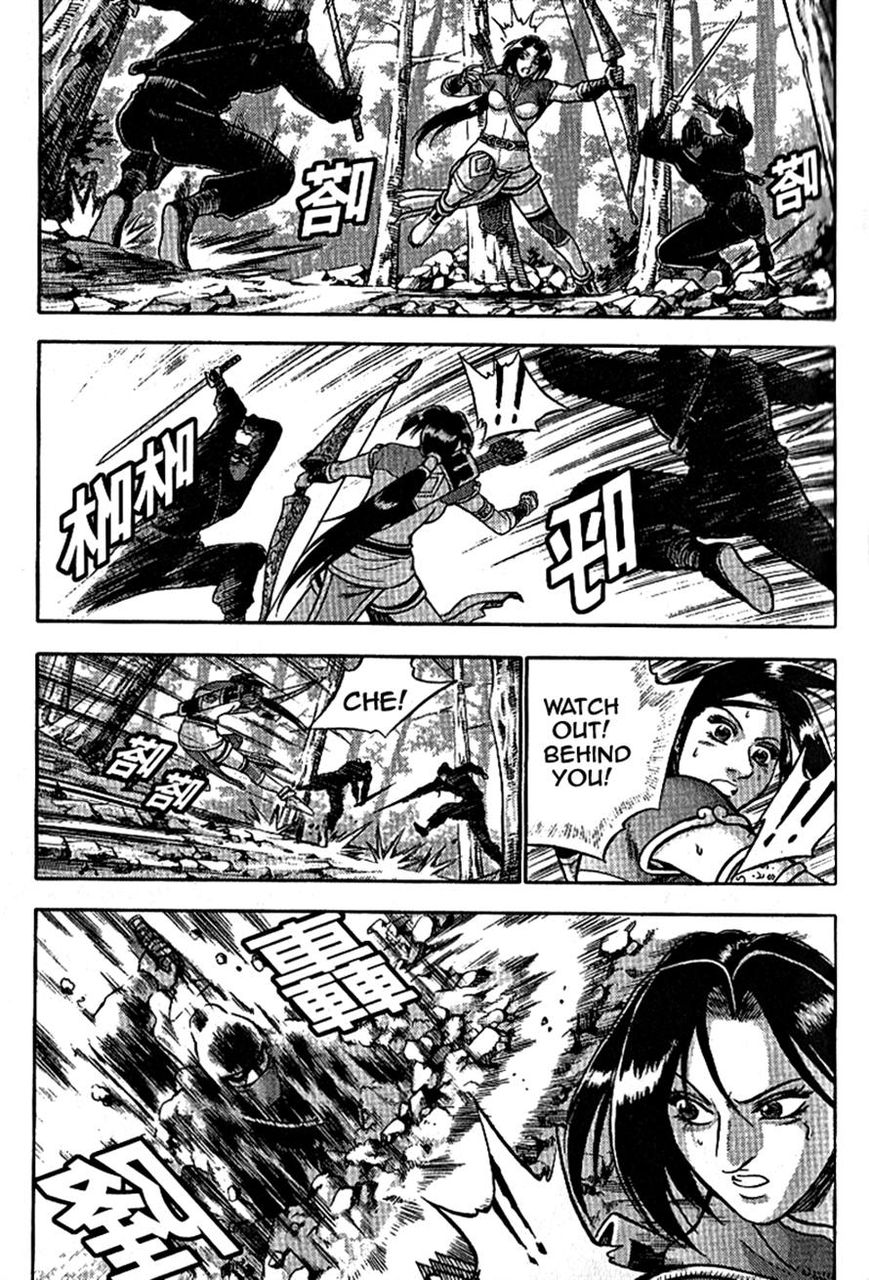 Ruler of the Land Chapter 303 page 18 - Chapter 303
