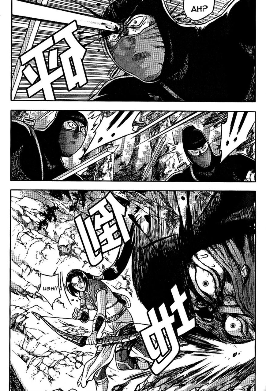 Ruler of the Land Chapter 303 page 20 - Chapter 303
