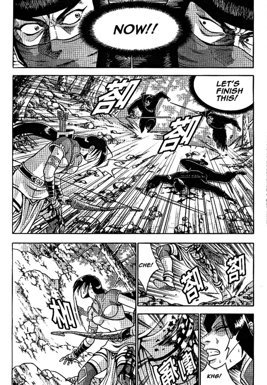 Ruler of the Land Chapter 303 page 21 - Chapter 303