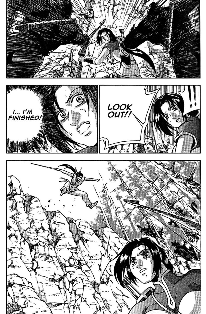 Ruler of the Land Chapter 303 page 22 - Chapter 303