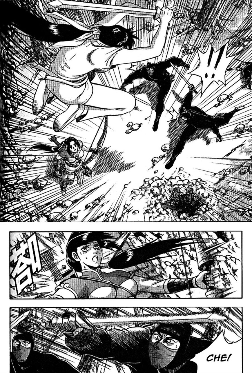 Ruler of the Land Chapter 303 page 23 - Chapter 303