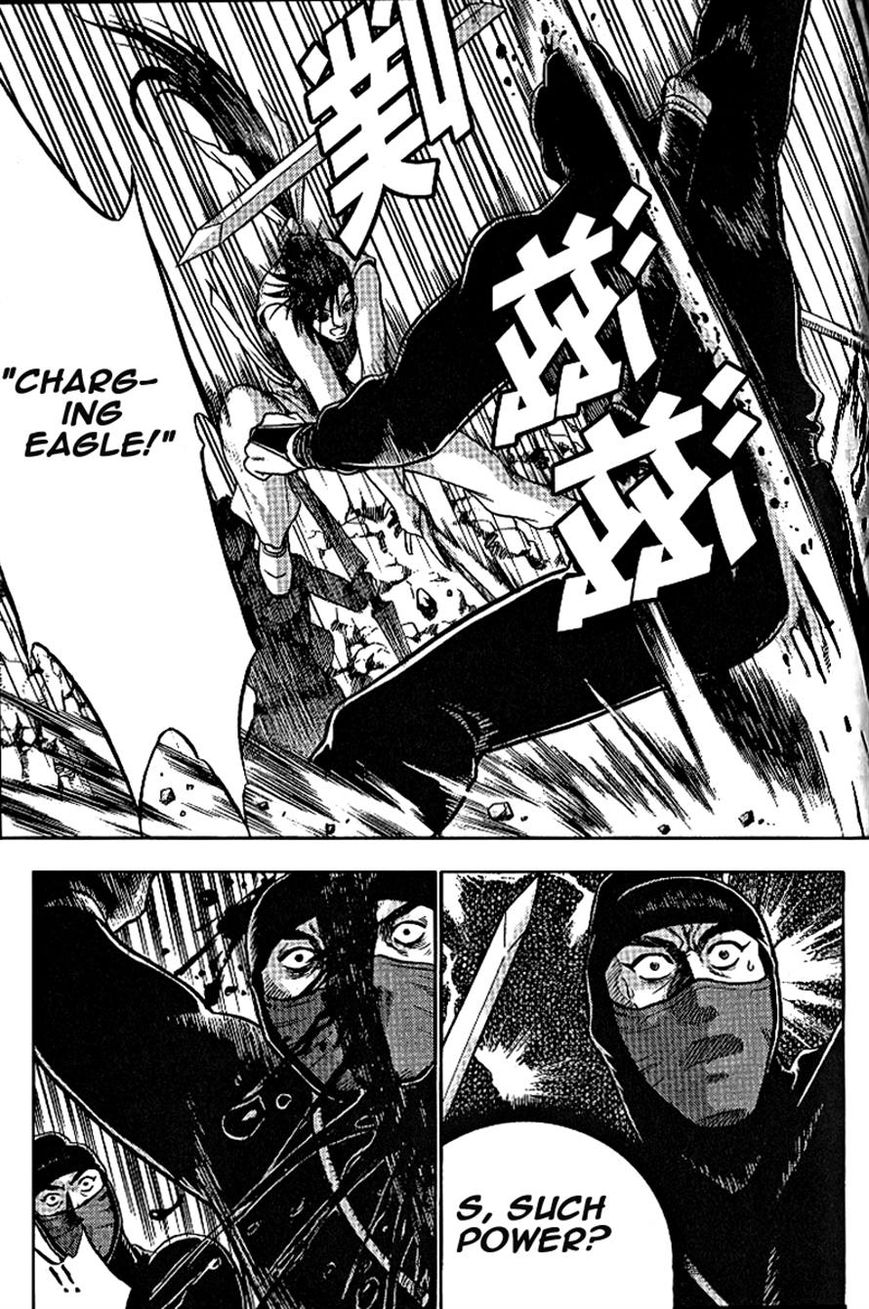 Ruler of the Land Chapter 303 page 24 - Chapter 303
