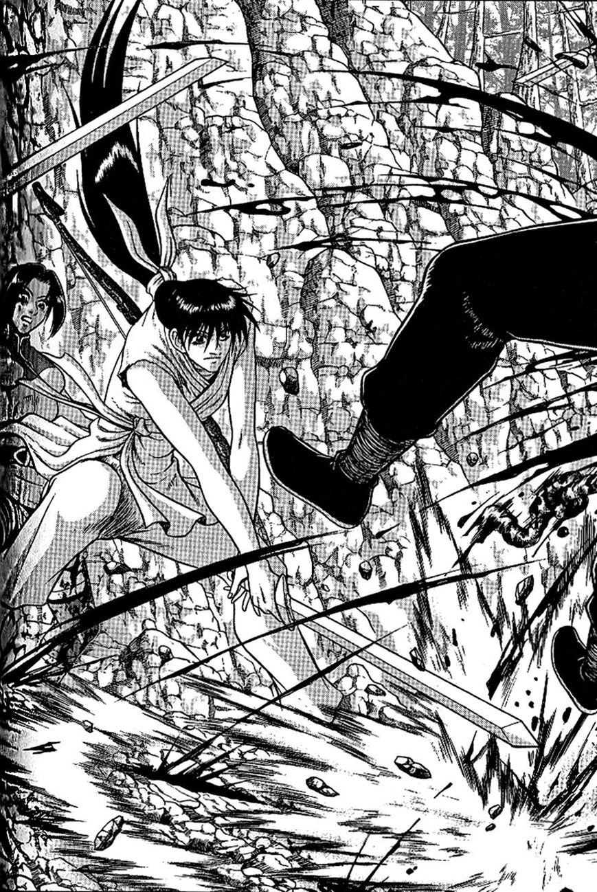 Ruler of the Land Chapter 304 page 1 - Chapter 304