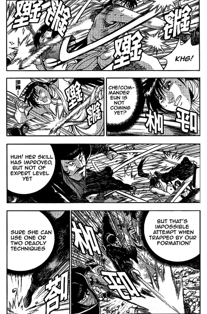 Ruler of the Land Chapter 304 page 12 - Chapter 304