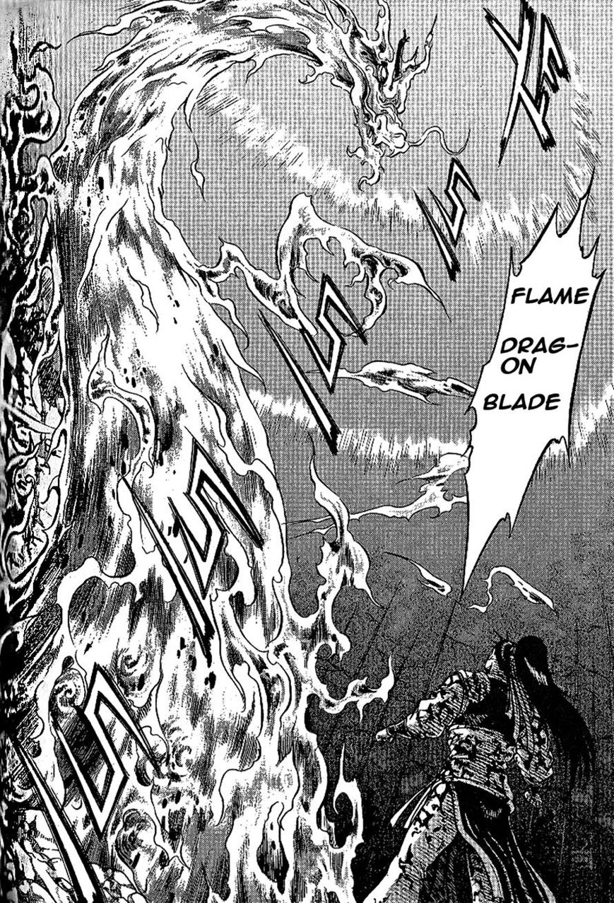 Ruler of the Land Chapter 304 page 17 - Chapter 304