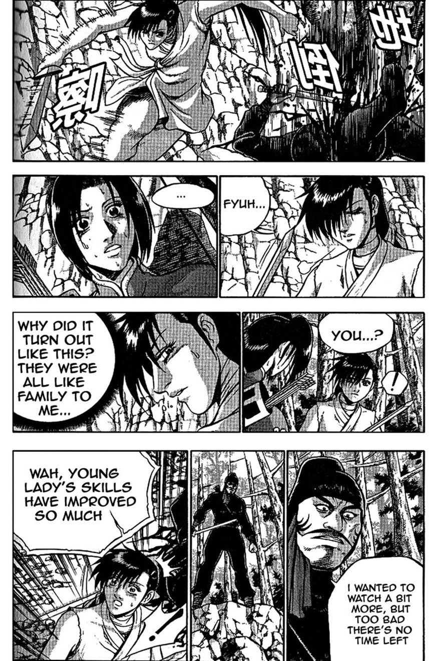 Ruler of the Land Chapter 304 page 3 - Chapter 304