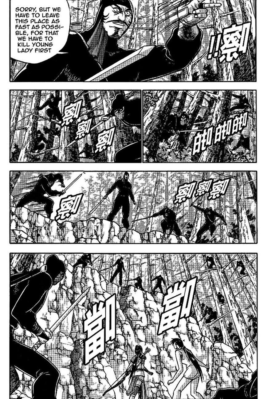 Ruler of the Land Chapter 304 page 4 - Chapter 304