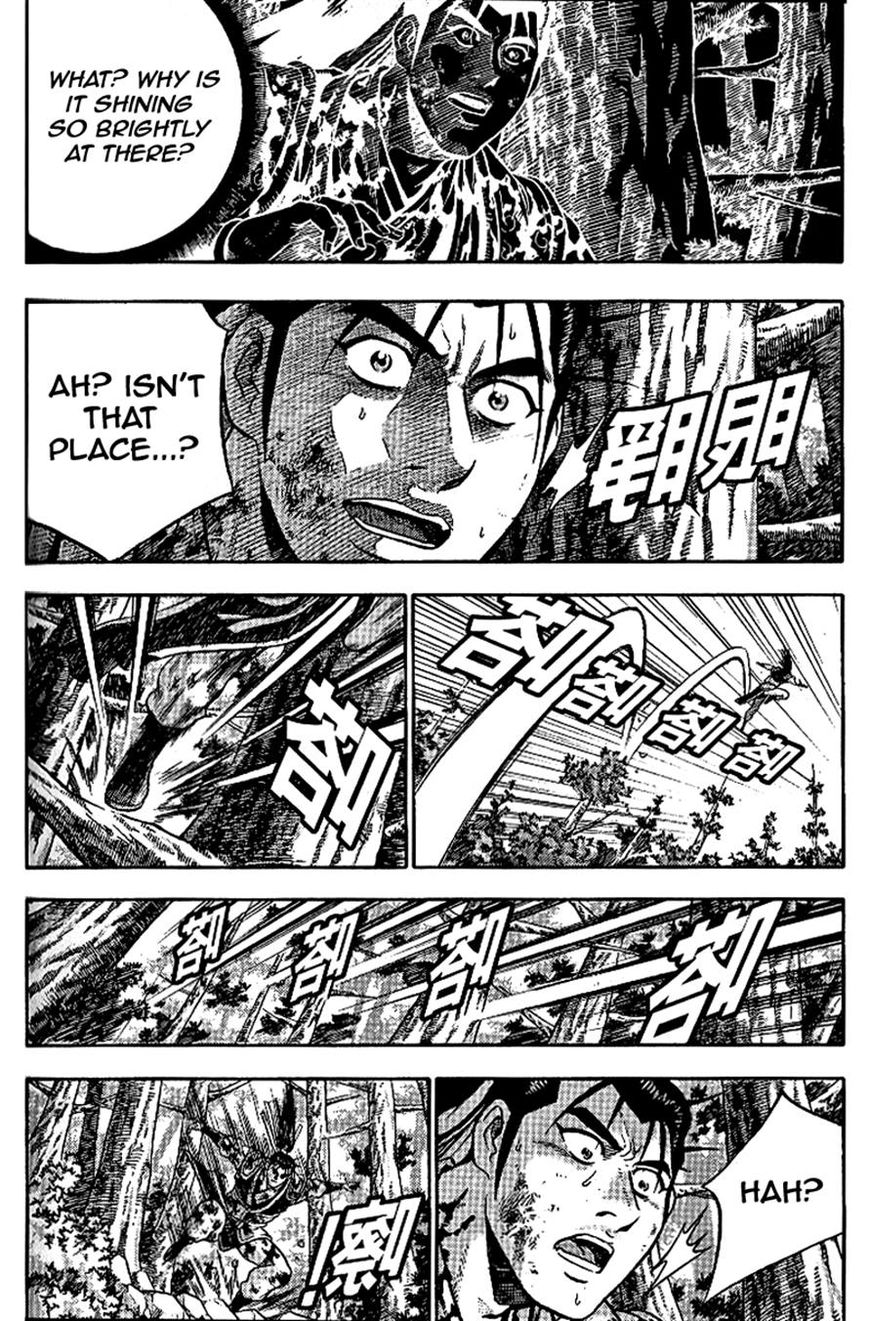 Ruler of the Land Chapter 304 page 9 - Chapter 304