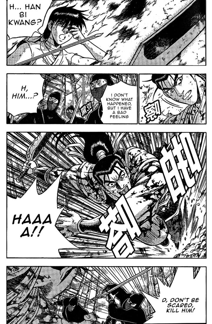 Ruler of the Land Chapter 305 page 10 - Chapter 305