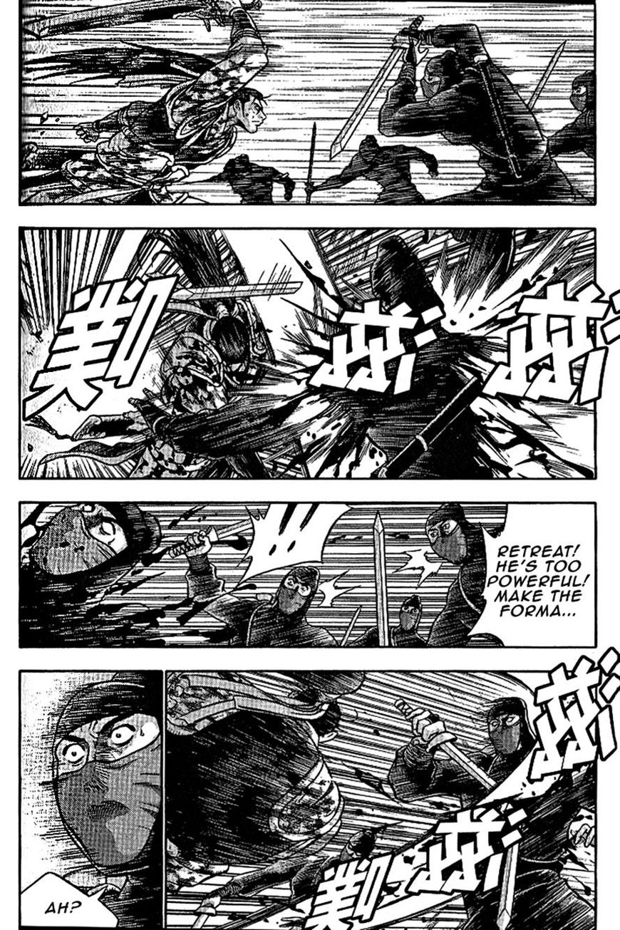 Ruler of the Land Chapter 305 page 11 - Chapter 305