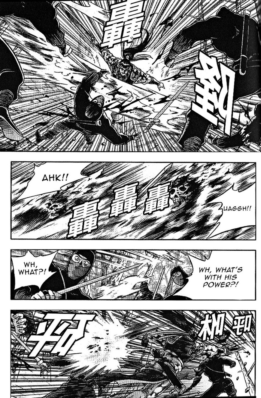 Ruler of the Land Chapter 305 page 12 - Chapter 305