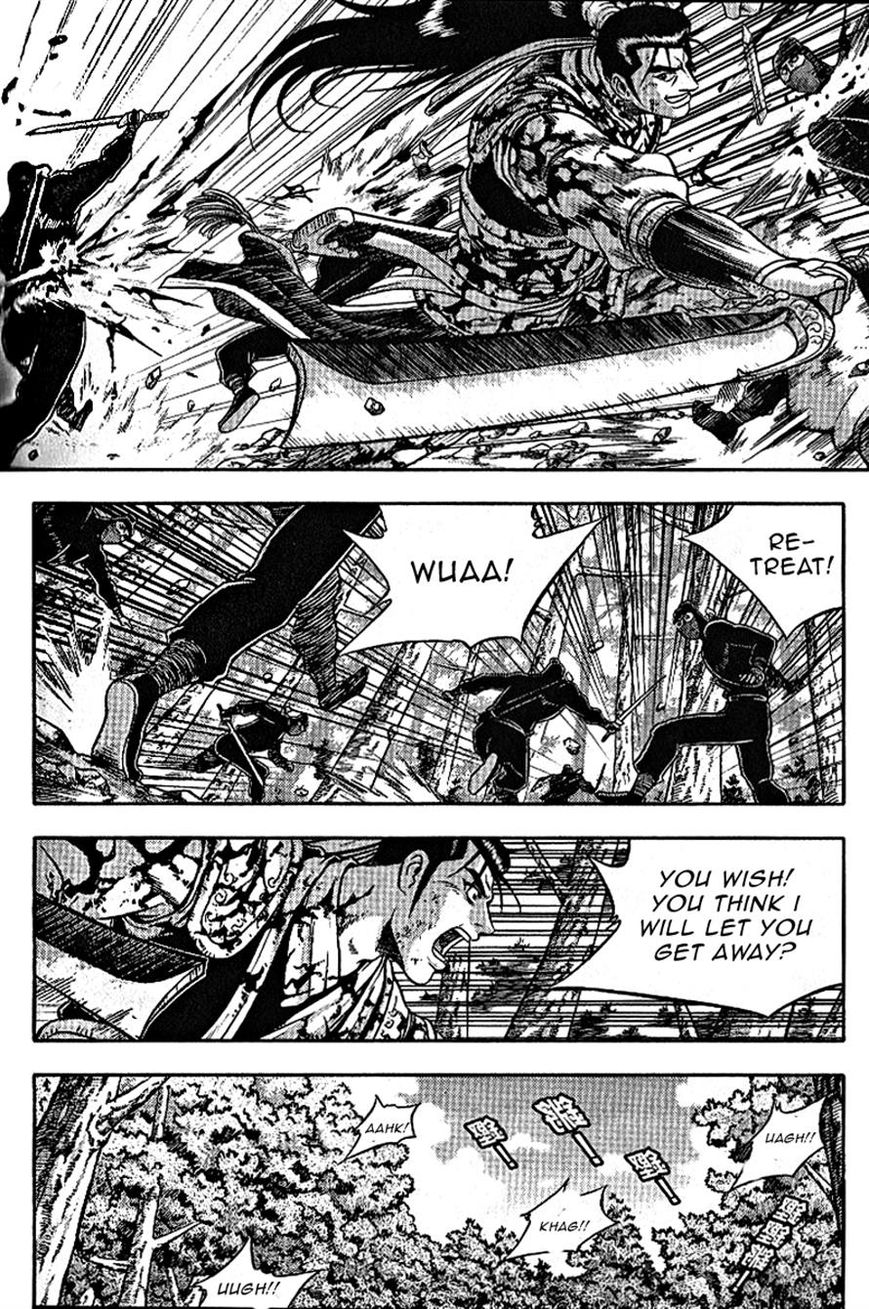 Ruler of the Land Chapter 305 page 13 - Chapter 305