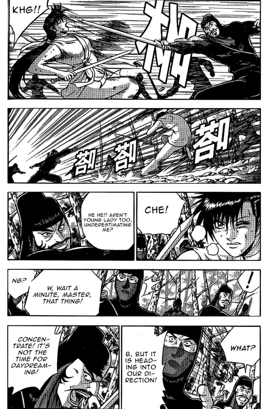 Ruler of the Land Chapter 305 page 3 - Chapter 305