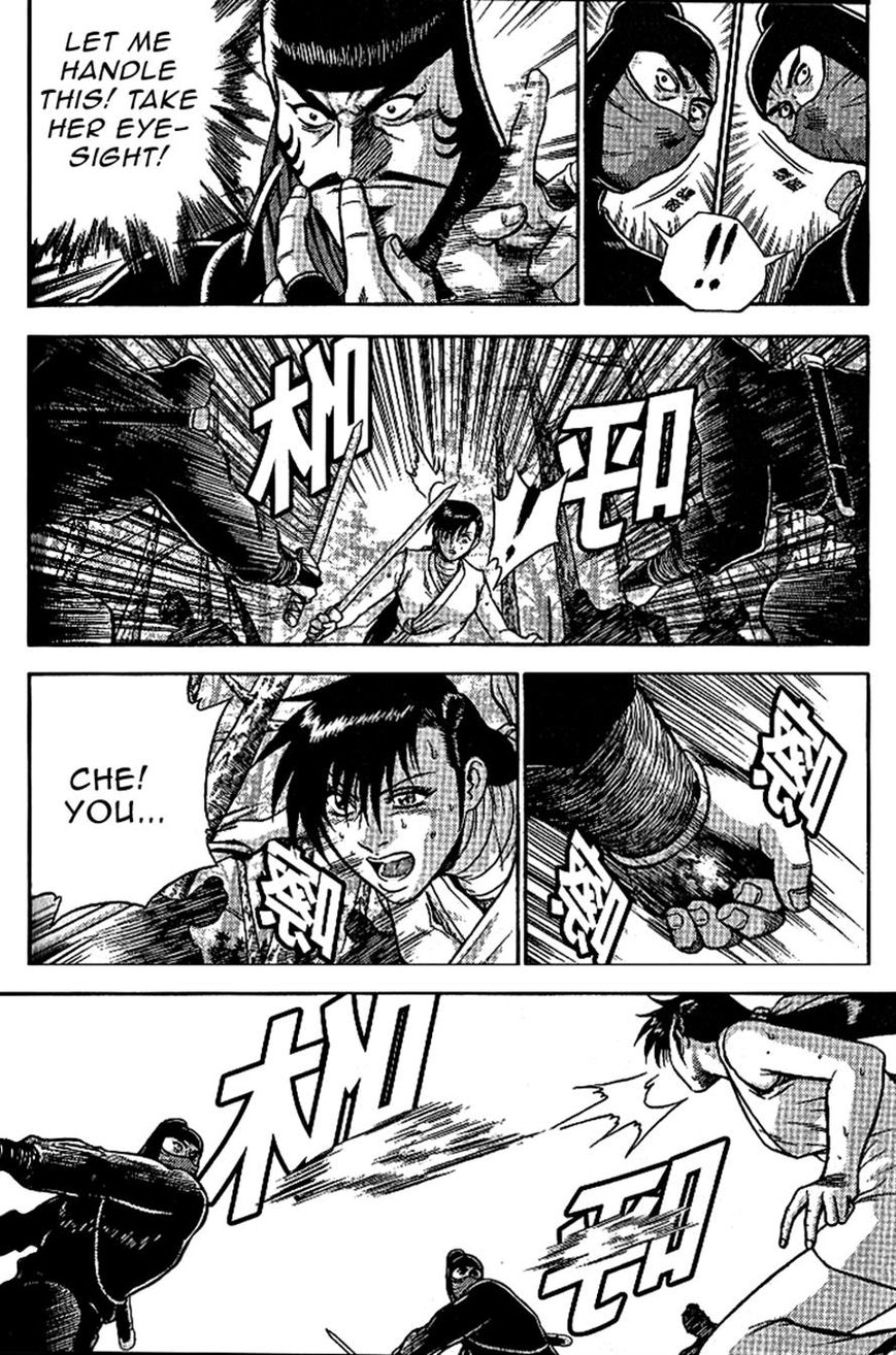 Ruler of the Land Chapter 305 page 5 - Chapter 305