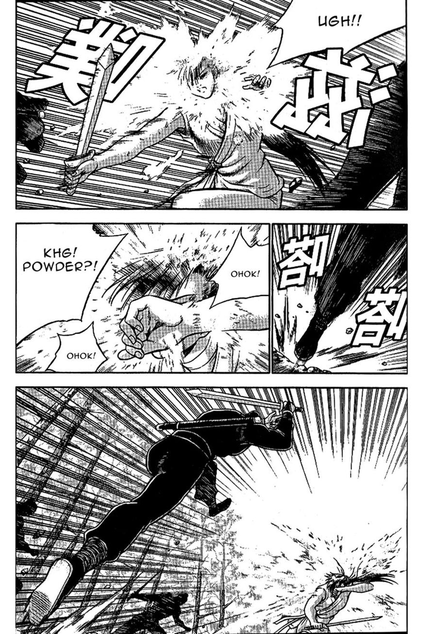 Ruler of the Land Chapter 305 page 6 - Chapter 305